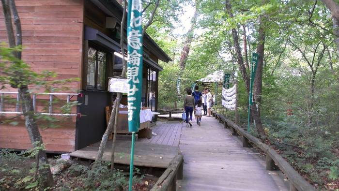 e0023895_032455.jpg