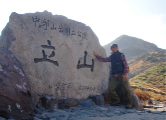 c0151898_19501032.jpg