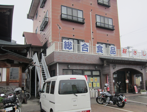 d0163003_1952934.png