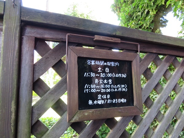 c0013922_21532883.jpg