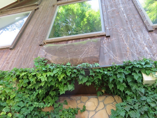 c0013922_21540124.jpg