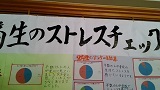 f0151628_21093631.jpg