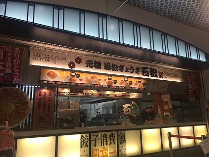 e0139234_9312520.jpg