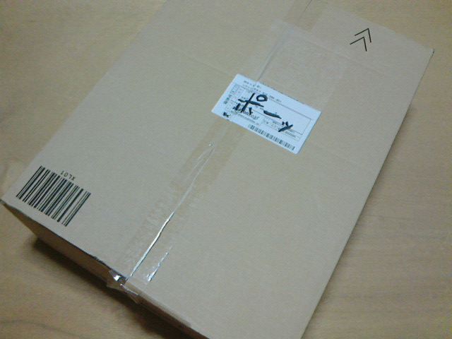 c0104445_2291148.jpg