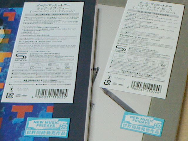 c0104445_2293977.jpg