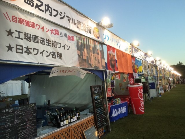 c0348247_20434728.jpeg
