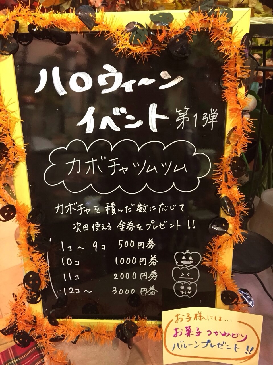 d0165559_20544136.jpg