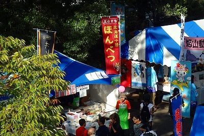 b0171771_00033601.jpg