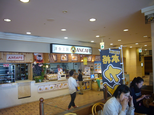 a0141884_1952522.jpg