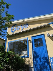 e0130185_11213492.jpg