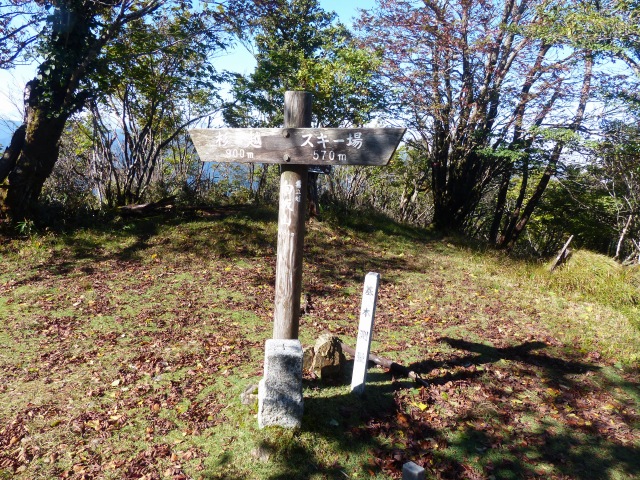 f0357487_22185775.jpg