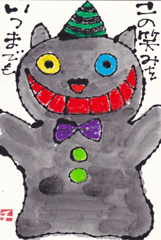 a0030594_22484469.gif