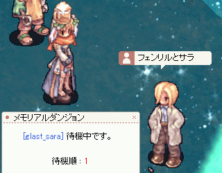 e0002817_10284149.gif