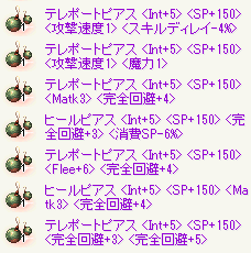 e0002817_10285085.gif