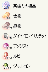 e0002817_10285632.gif