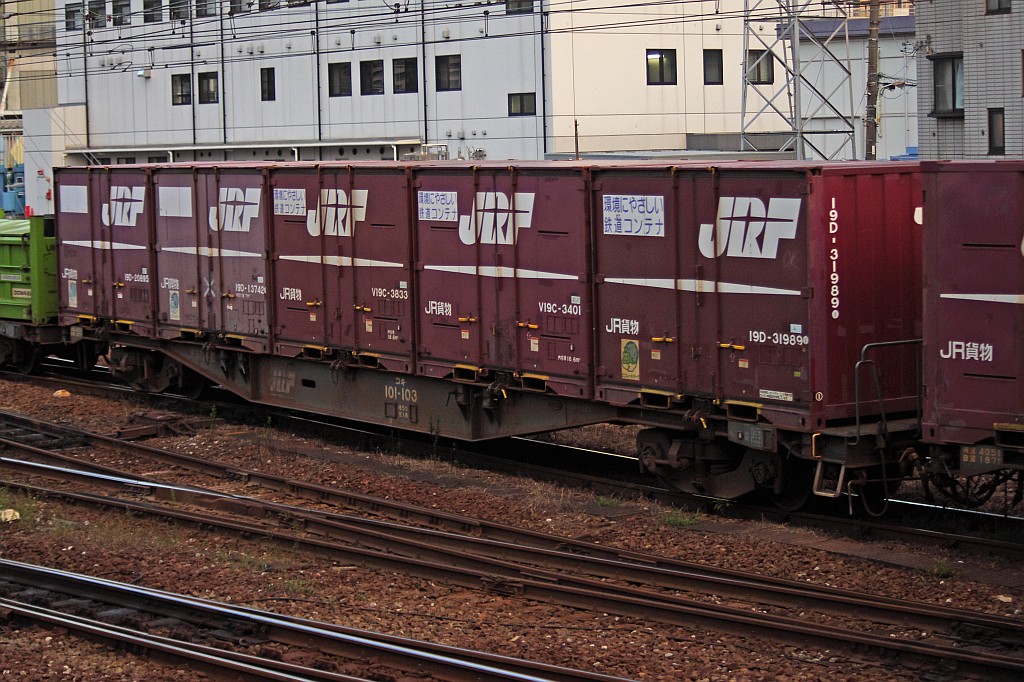 f0203926_2232244.jpg