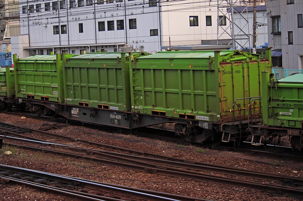 f0203926_22323090.jpg