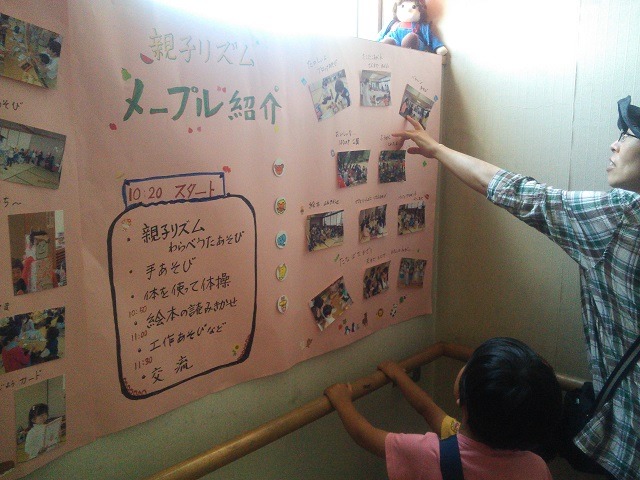 c0236527_22505394.jpg