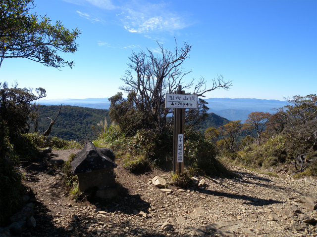 e0272335_1831141.jpg