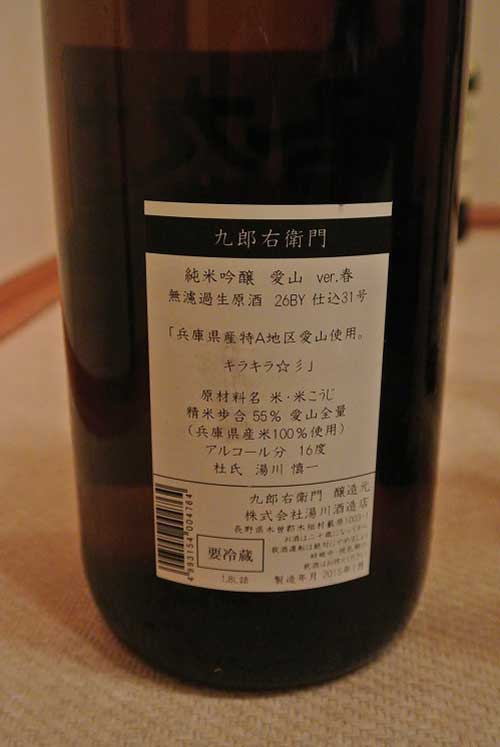 a0005436_14422241.jpg