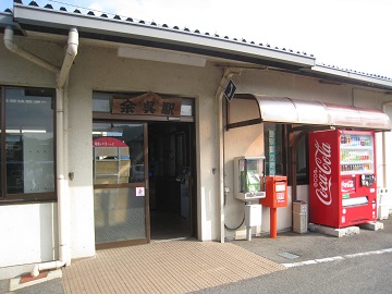 c0077338_17392574.jpg