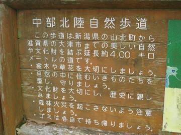 c0077338_17421720.jpg