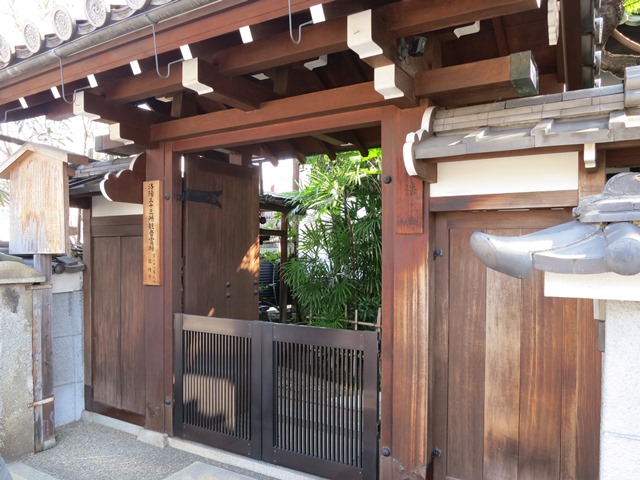 e0017051_22202427.jpg