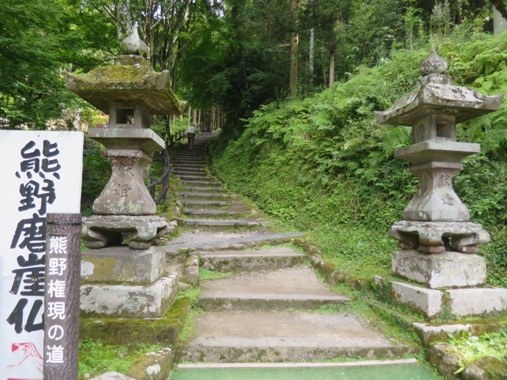 f0202151_20542278.jpg
