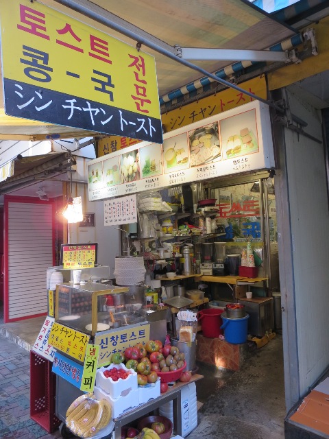 f0201054_22381341.jpg