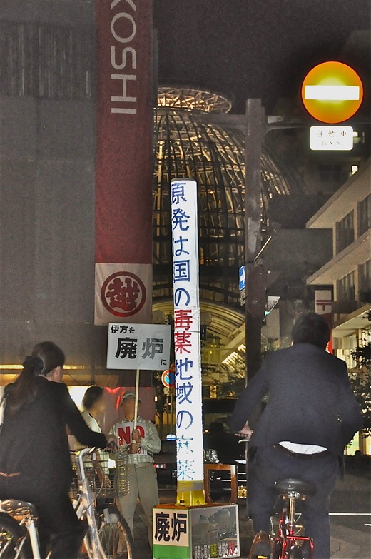 b0242956_17344819.jpg