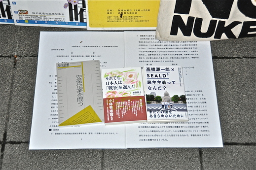 b0242956_17412120.jpg