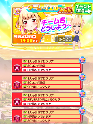 b0083757_20344027.png
