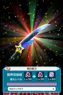 b0083757_21334627.png