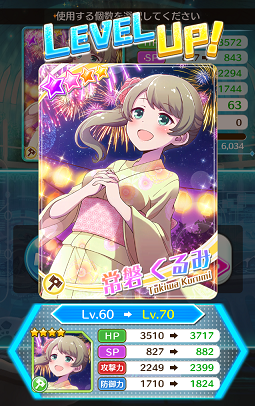 b0083757_21465858.png