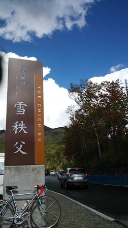 b0086858_0242413.jpg