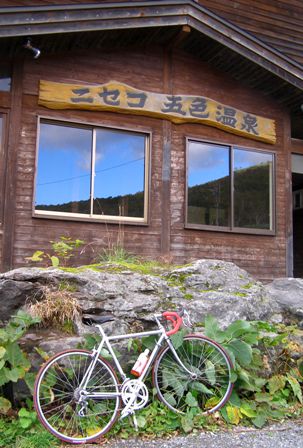 b0086858_0401524.jpg