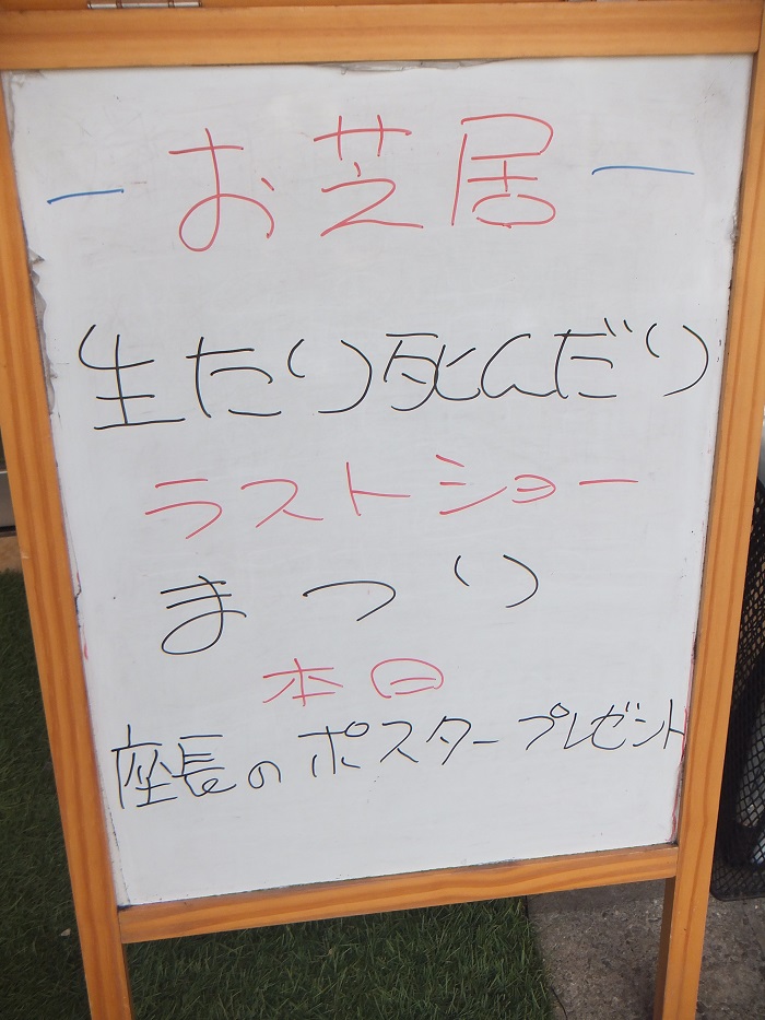f0238779_15491172.jpg