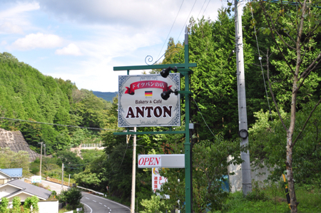 f0329311_14393800.jpg