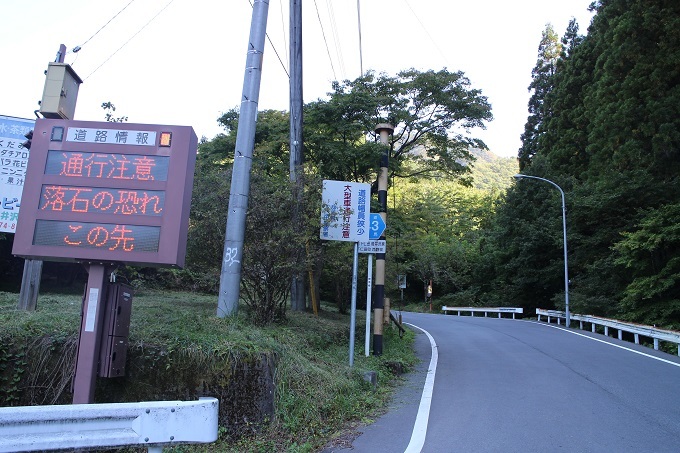 e0341417_20275576.jpg