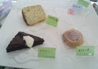 f0037623_16251662.jpg