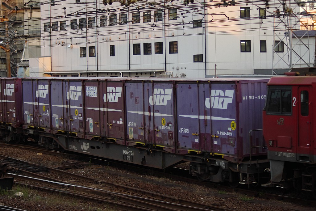 f0203926_22492865.jpg