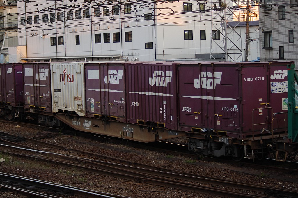 f0203926_22513030.jpg