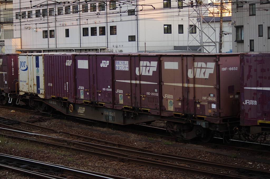f0203926_22522980.jpg