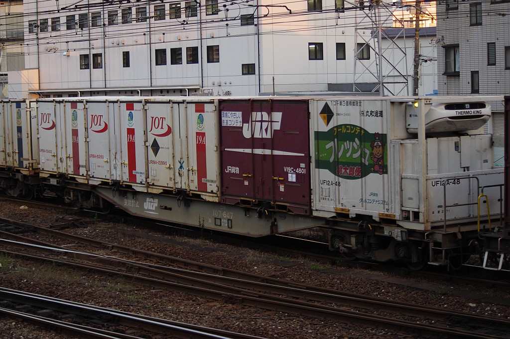 f0203926_22564921.jpg