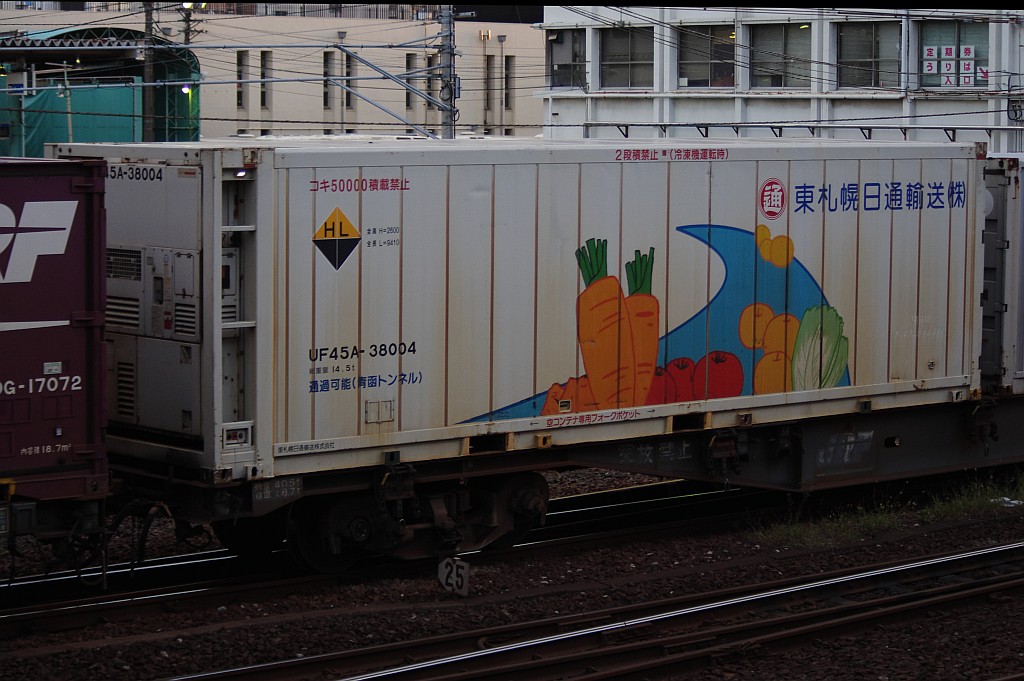 f0203926_23421472.jpg