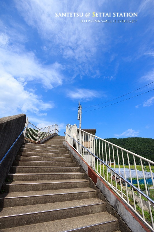 e0347334_17384301.jpg