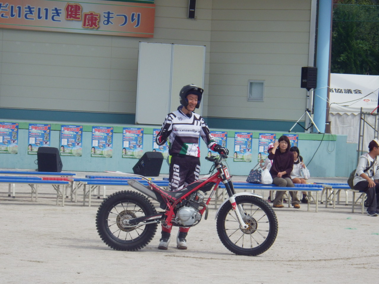 c0300035_1755223.jpg