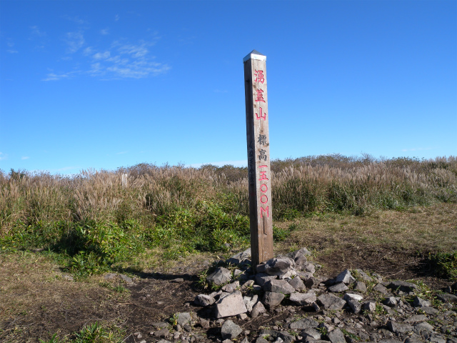 e0272335_5413681.jpg