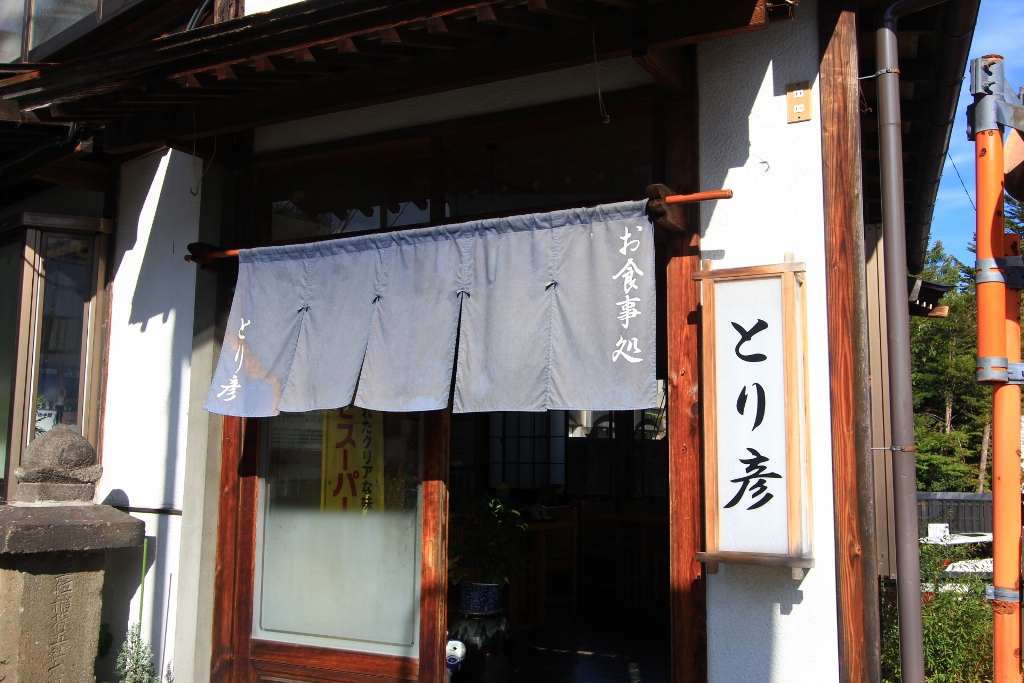 d0132743_1347291.jpg