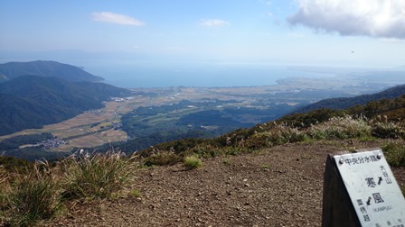 b0148050_1429076.jpg